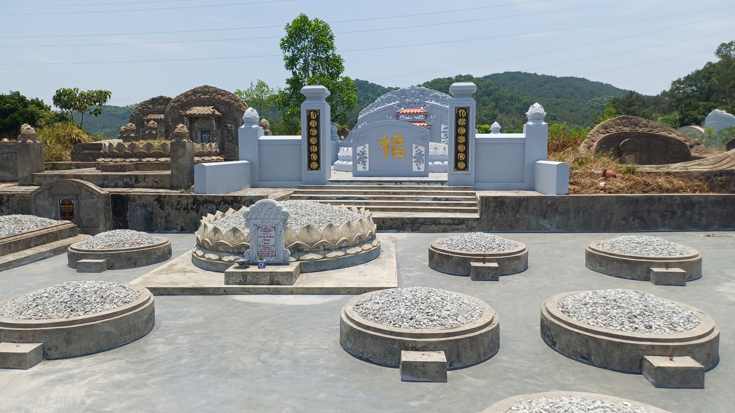 Khu mộ Trà Am